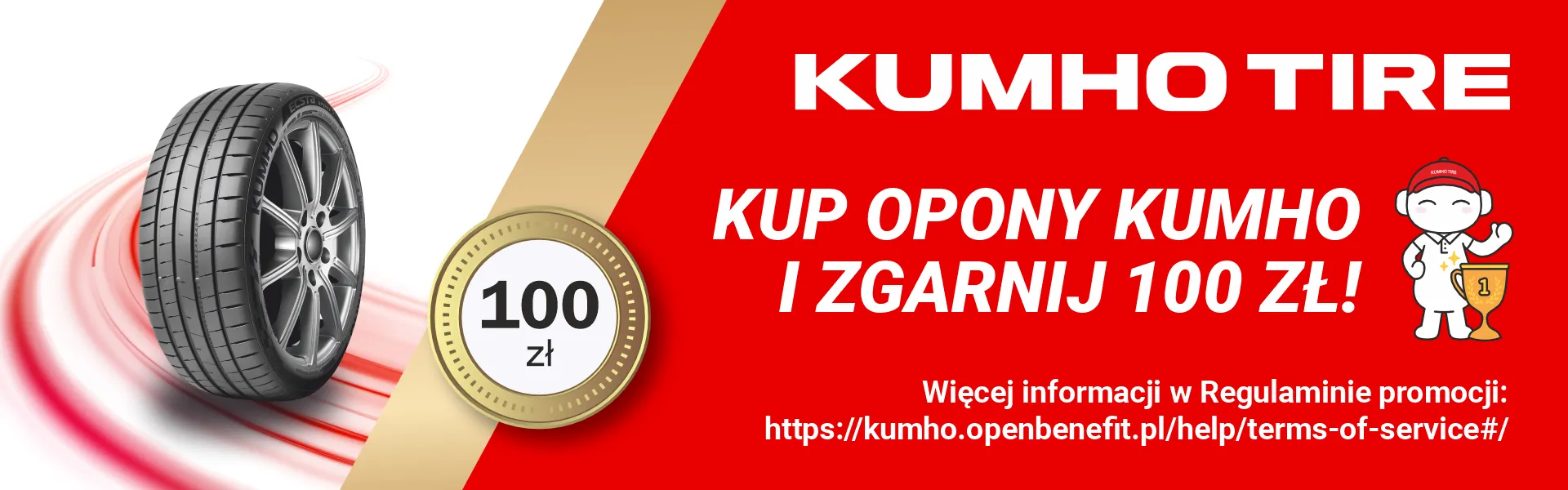 Promocja Kumho – opony letnie